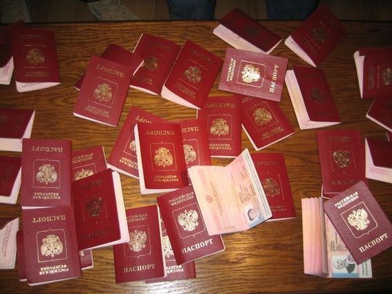 прописка в Электроуглях